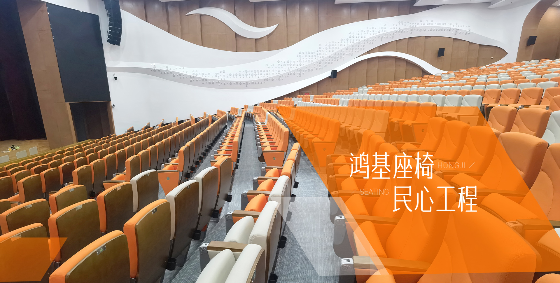 經天網(wǎng)站banner27